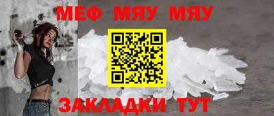 дмт Свободный