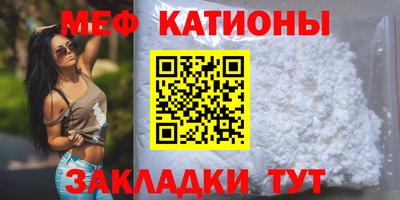 дмт Свободный