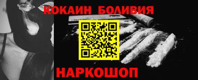 мдма Славгород