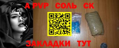 дмт Свободный