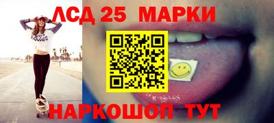 бошки Северобайкальск