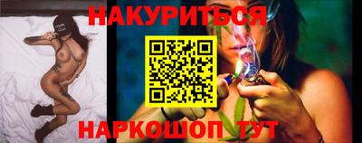 дмт Свободный