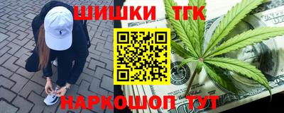 дмт Свободный