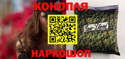 дмт Свободный