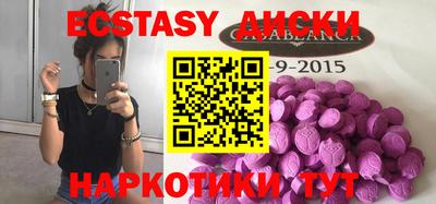 дмт Свободный