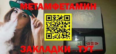 дмт Свободный