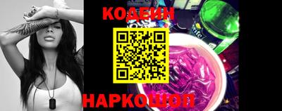 кокаин премиум Севастополь