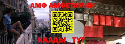 кокаин премиум Севастополь