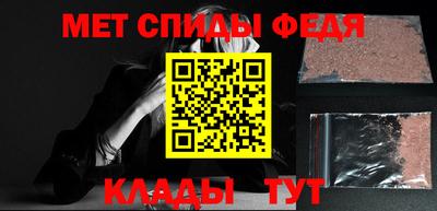 бошки Северобайкальск