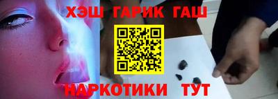 мдма Славгород