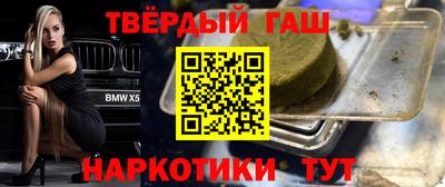 дмт Свободный