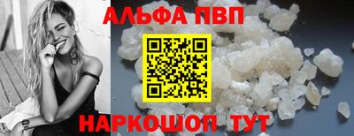 дмт Свободный