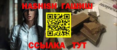 кокаин премиум Севастополь