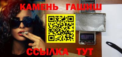 дмт Свободный