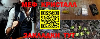 дмт Свободный